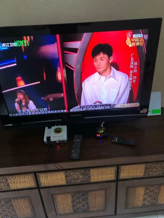 Legoland & Educity At Buyiyang Homestay Джохор-Бару Малайзия